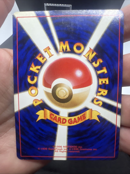 Pokemon Giovanni's Persian Gym Challenge Holo (Japanese) - MOD PLAY