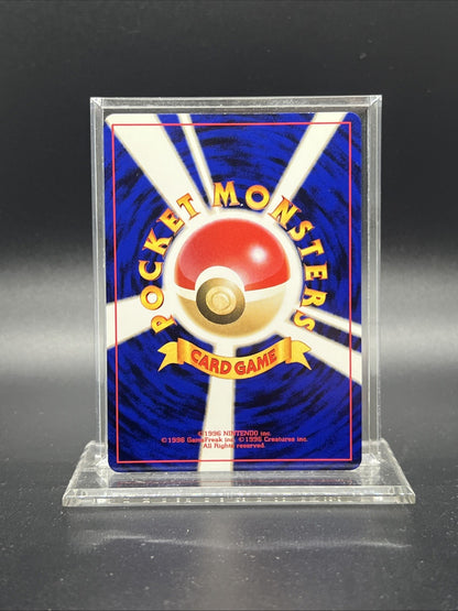Dark Ampharos Neo Destiny Japanese NEAR MINT Pokemon