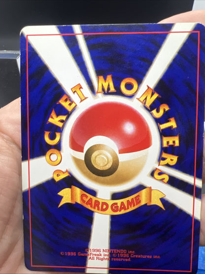 Pokemon Miracle Energy Neo Destiny Holo (Japanese) - MOD PLAY