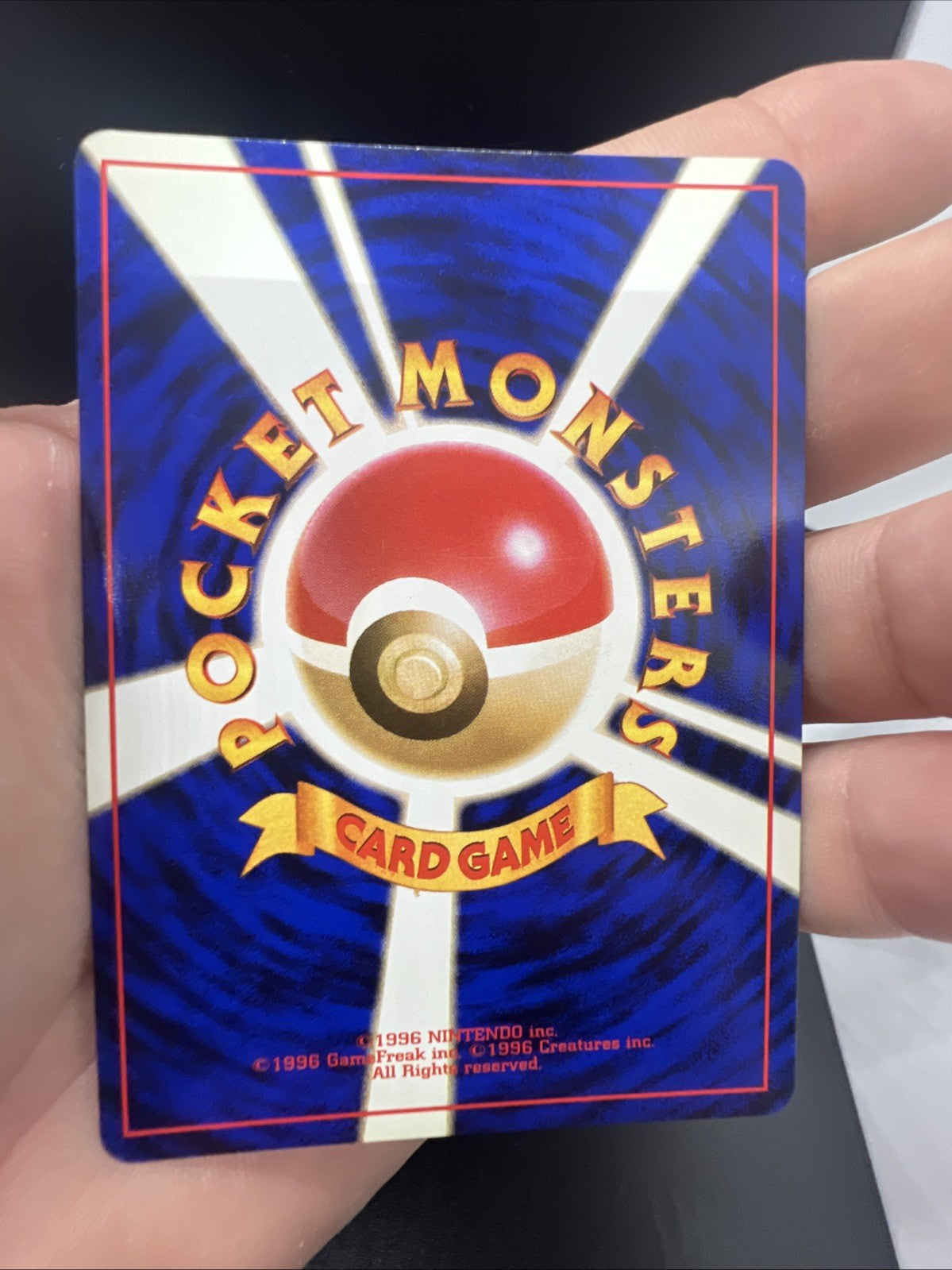 Magneton Fossil Holo Japanese NEAR MINT Pokemon