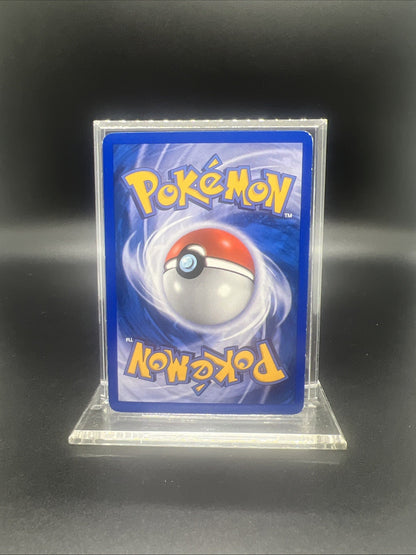 Pokemon Milotic (Delta Species) 5/101 Dragon Frontiers Holo - LIGHT PLAY