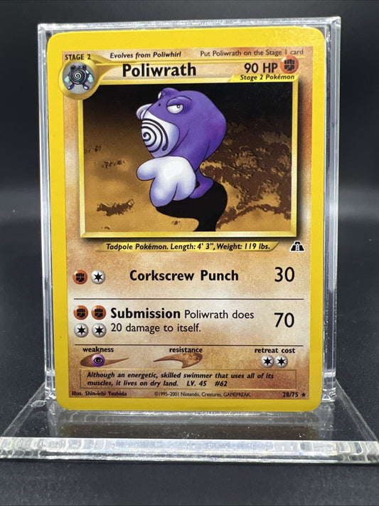 Pokemon Poliwrath 28/75 Neo Discovery Rare Non Holo - NEAR MINT