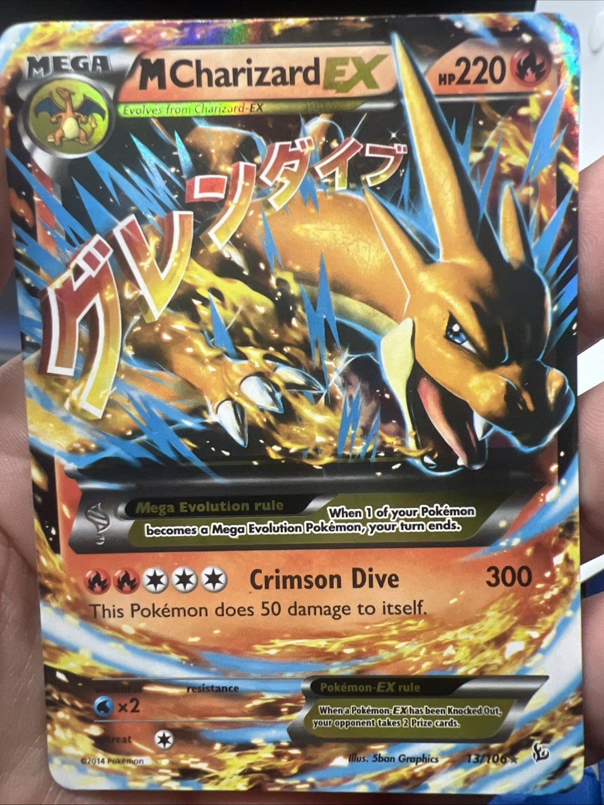 Pokemon M Charizard EX 13/106 Flashfire Holo - MOD PLAY