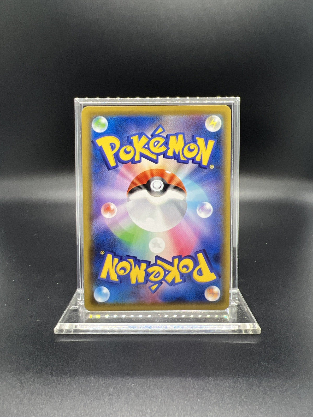 Pokemon Umbreon VMAX 048/069 S6a: Eevee Heroes  (Japanese)  - NEAR MINT