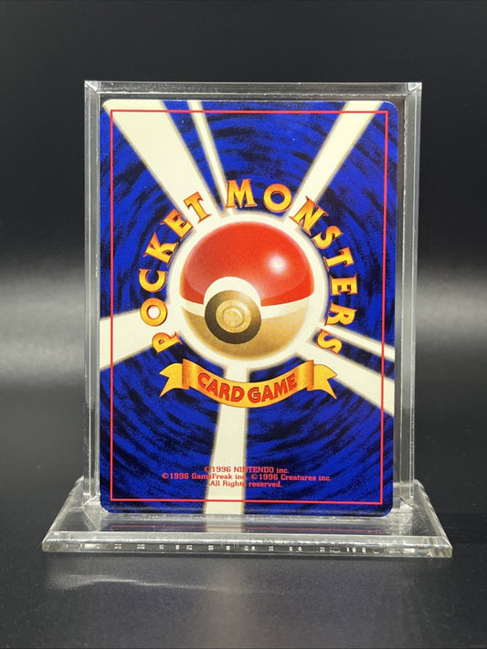Pokemon Dark Magneton Team Rocket Holo (Japanese) - LIGHT PLAY