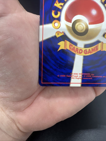 Dark Vileplume Team Rocket Holo Japanese NEAR MINT Pokemon