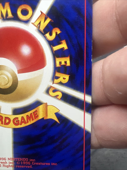 Pokemon Slowking Neo Genesis Holo (Japanese) - LIGHT PLAY