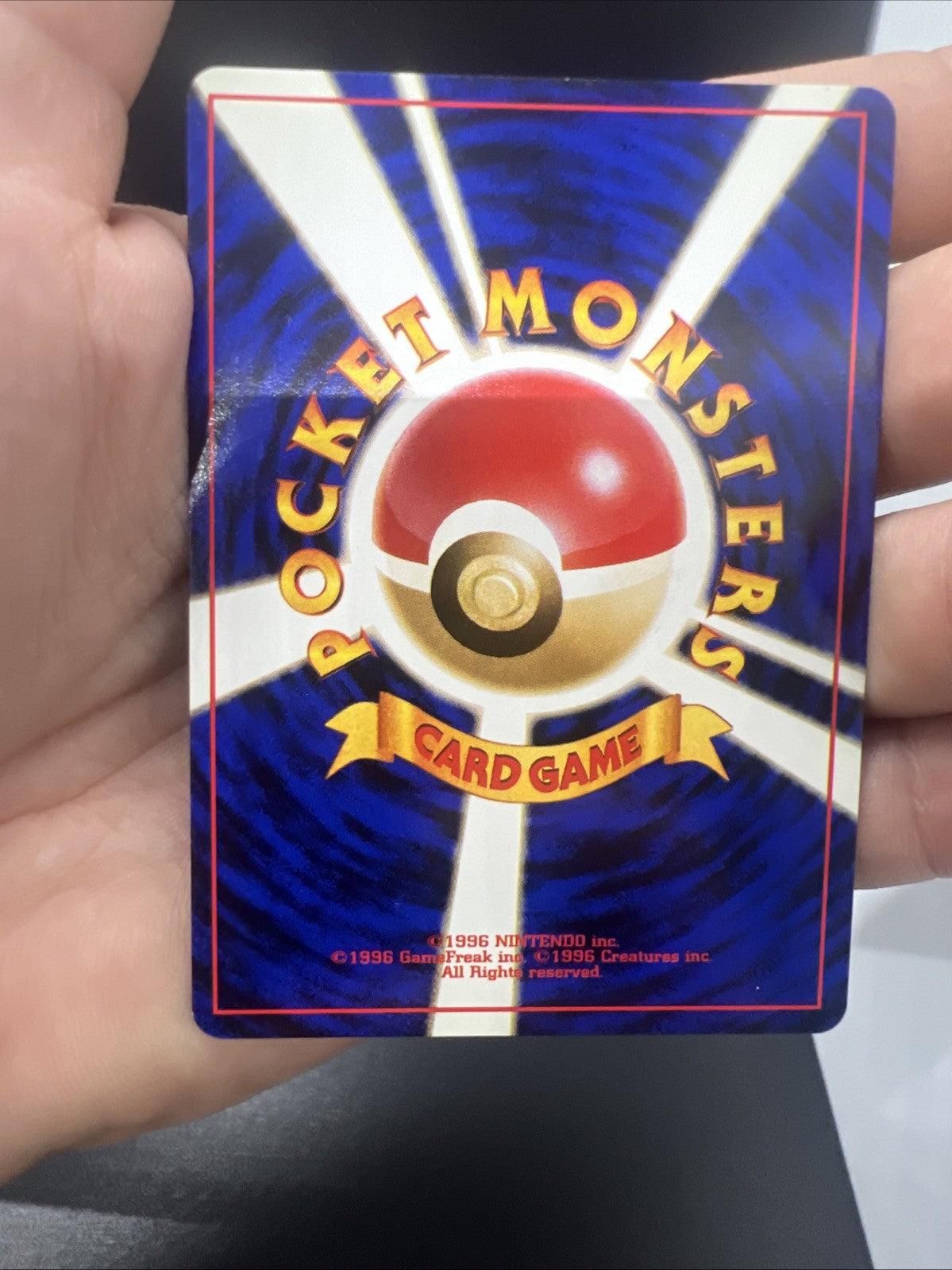 Gengar Fossil Holo Japanese. NEAR MINT Pokemon