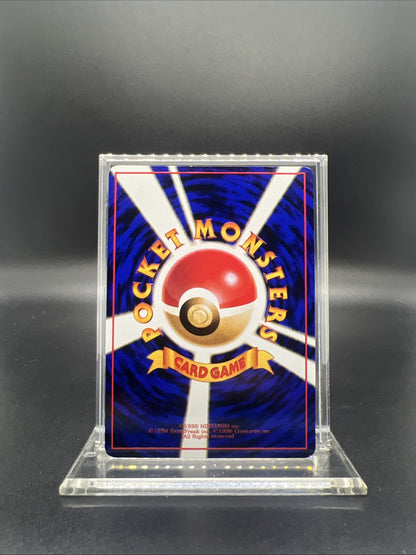 Pokemon Articuno Vending Machine Cards Series 2 (Red) (Japanese) -NEAR MINT