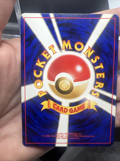 Pokemon Slowking Neo Genesis Holo (Japanese) - LIGHT PLAY