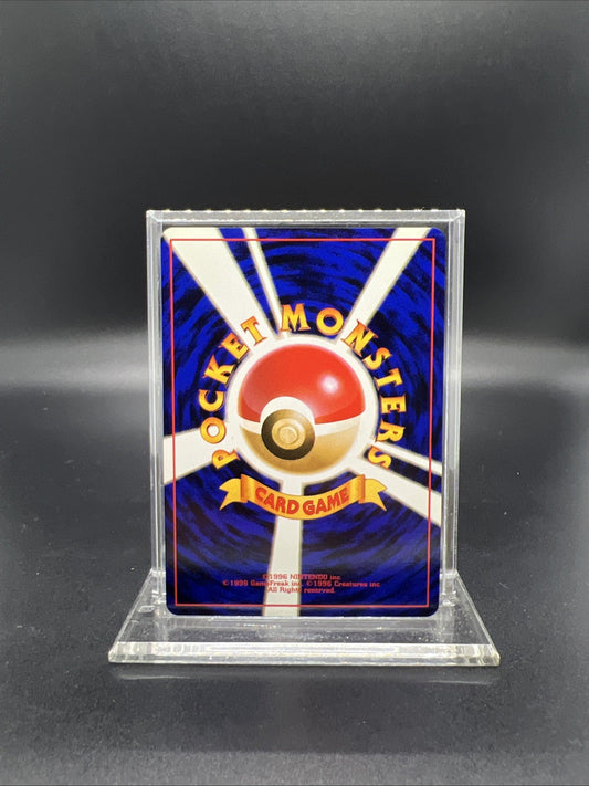 Pokemon Lt. Surge's Raichu City Gym Decks Regular (Japanese) - NEAR MINT