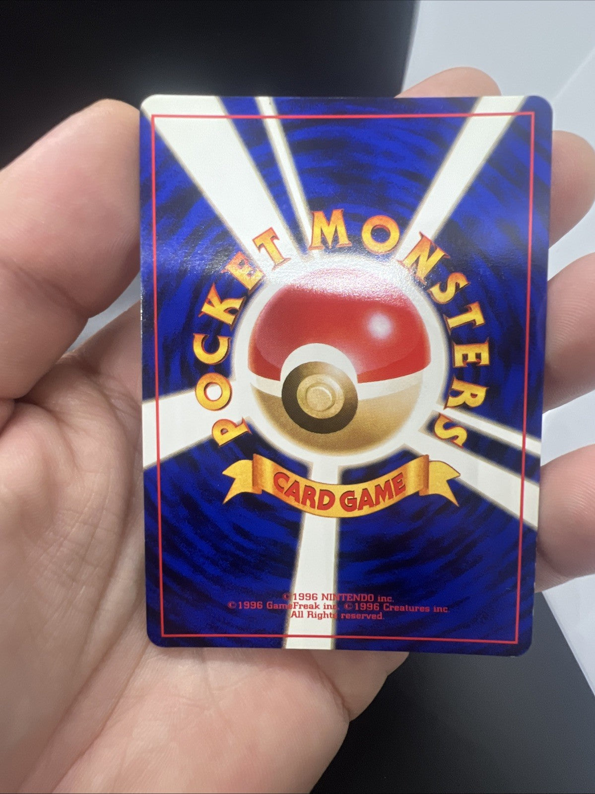 Azumarill Neo Genesis Holo Japanese NEAR MINT Pokemon
