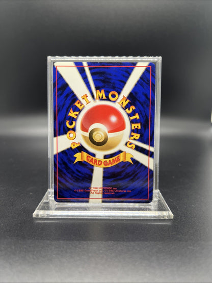 Pokemon Kabutops Fossil Holo (Japanese) - NEAR MINT