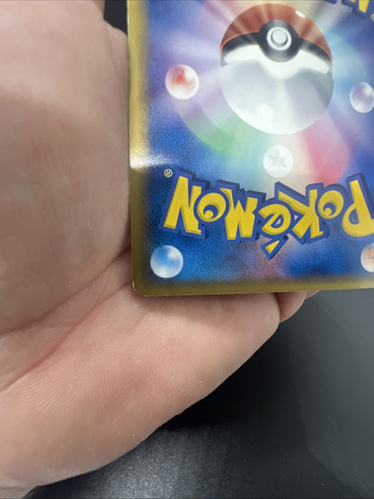 Blastoise 049 Delta Species 1st Edition Crystal Guardians - LIGHT PLAY - Pokemon