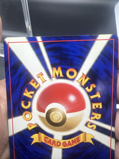Pokemon Lt. Surge's Electabuzz Gym Heroes Holo (Japanese) - LIGHT PLAY