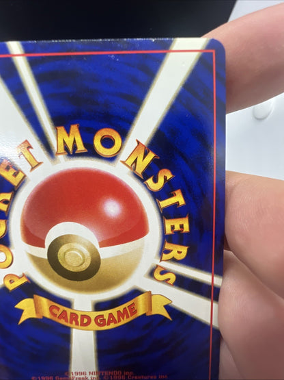 Mew Fossil Holo (Japanese) - MOD PLAY - Pokemon