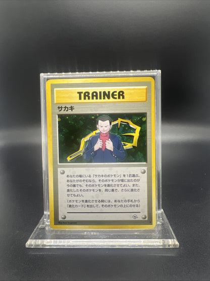 Pokemon Giovanni Challenge from the Darkness Holo (Japanese) -LIGHT PLAY