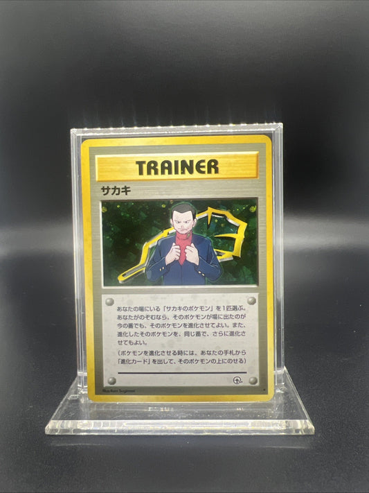Pokemon Giovanni Challenge from the Darkness Holo (Japanese) -LIGHT PLAY