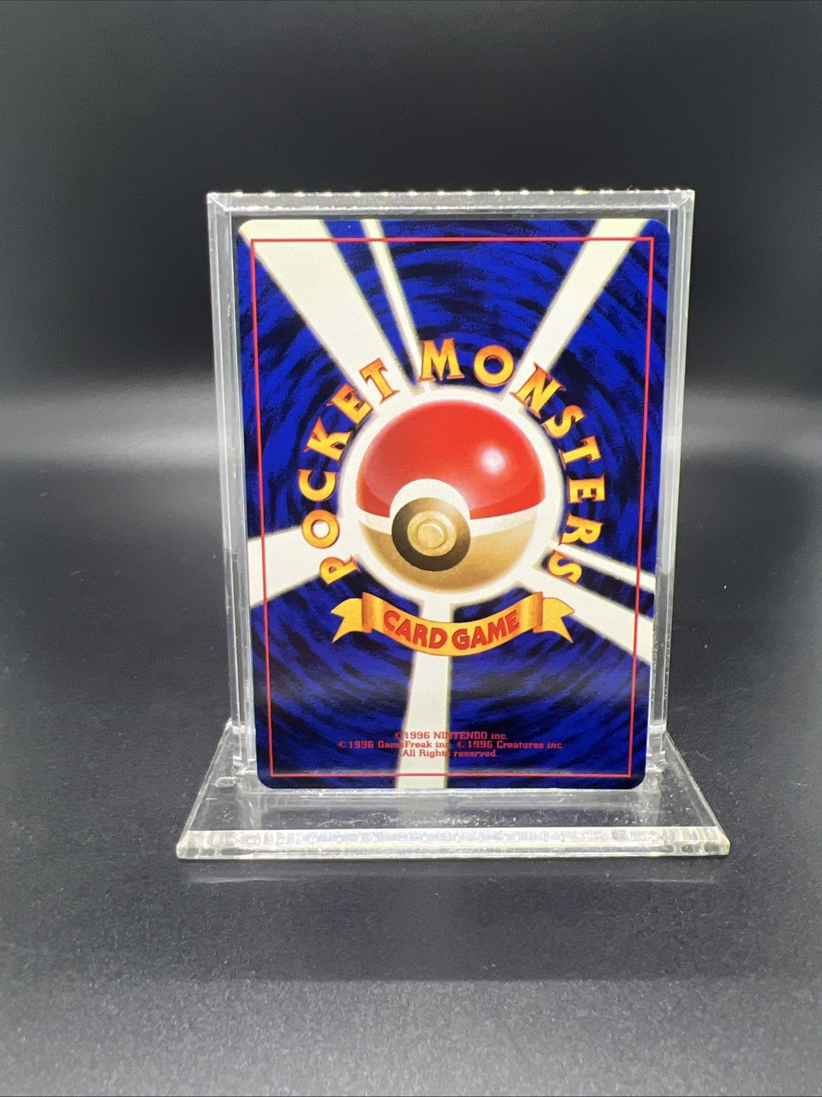 Pokemon Jumpluff Neo Genesis Holo (Japanese) - NEAR MINT
