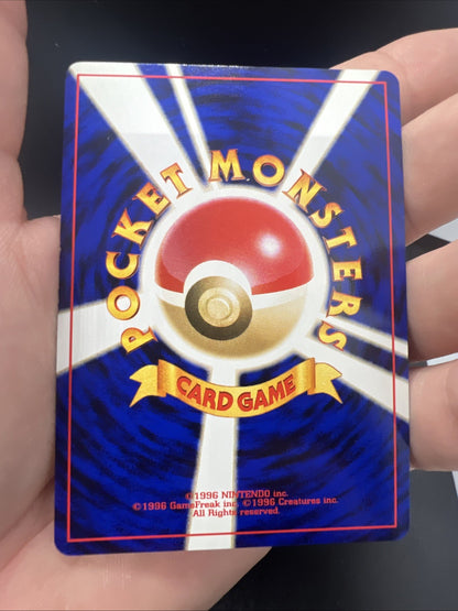 Dark Ampharos Neo Destiny Japanese NEAR MINT Pokemon