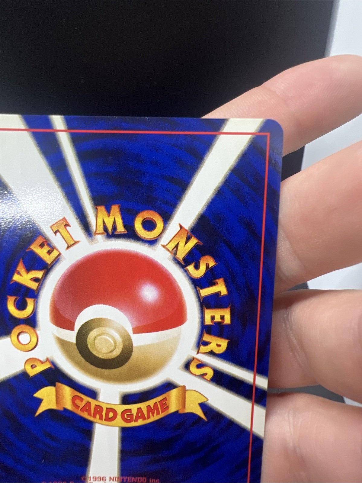 Dark Vileplume Team Rocket Holo Japanese NEAR MINT Pokemon