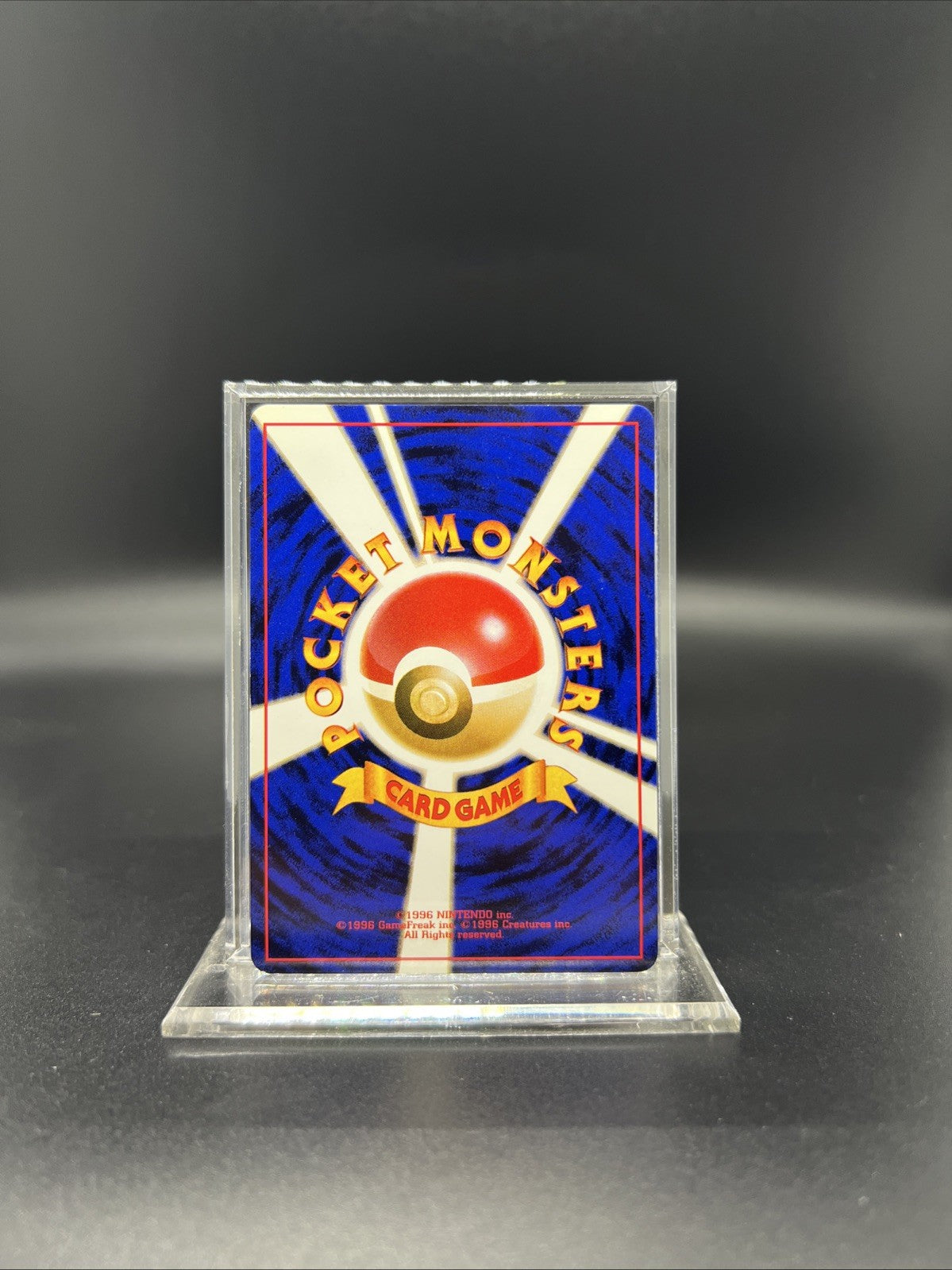 Pokemon Dark Machamp Team Rocket Holo (Japanese) - NEAR MINT