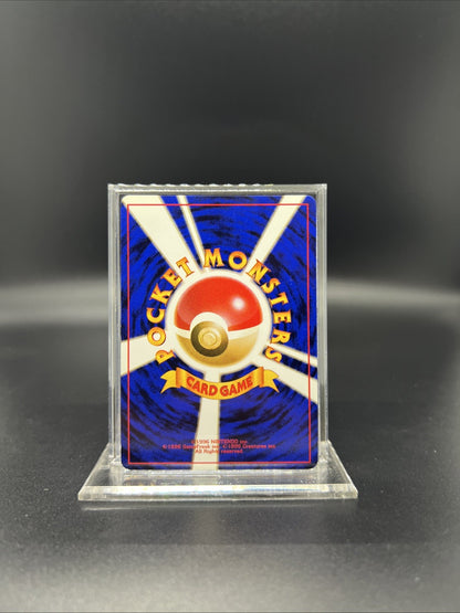 Pokemon Dark Machamp Team Rocket Holo (Japanese) - NEAR MINT