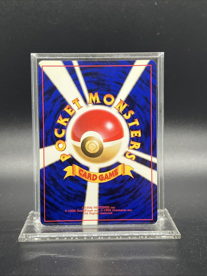 Dark Vileplume Team Rocket Holo Japanese NEAR MINT Pokemon