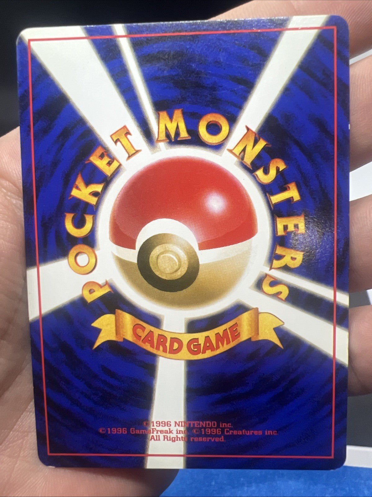 Pokemon Ditto Fossil Holo (Japanese) - LIGHT PLAY