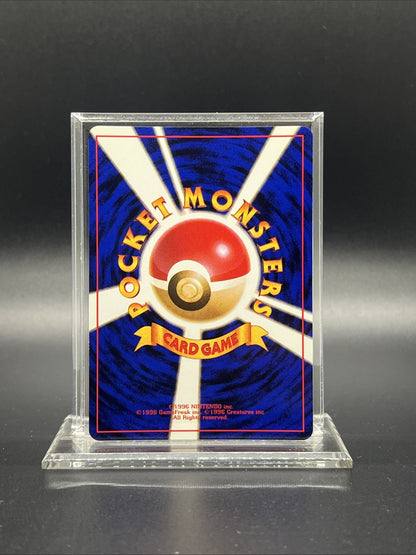 Dark Golbat Team Rocket Holo Japanese NEAR MINT Pokemon (B)
