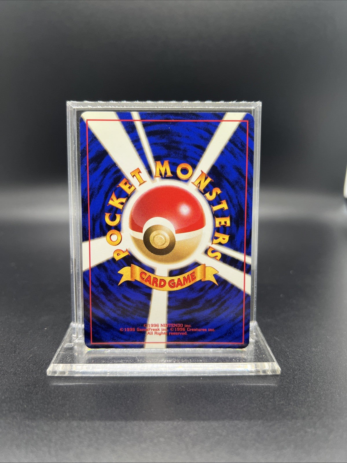 Pokemon Erika's Dragonair Gym Heroes Holo (Japanese) - NEAR MINT