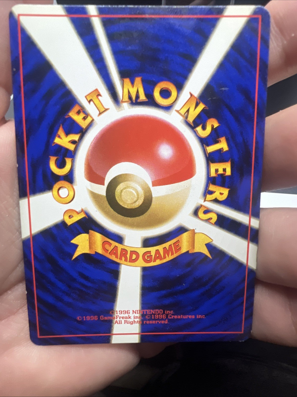 Pokemon Rocket's Sneak Attack Team Rocket Holo (Japanese) - LIGHT PLAY