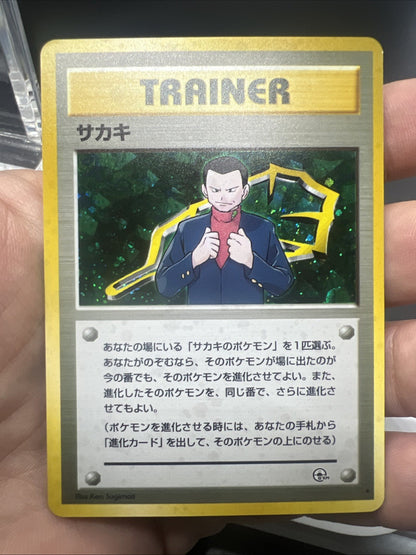 Pokemon Giovanni Challenge from the Darkness Holo (Japanese) -LIGHT PLAY