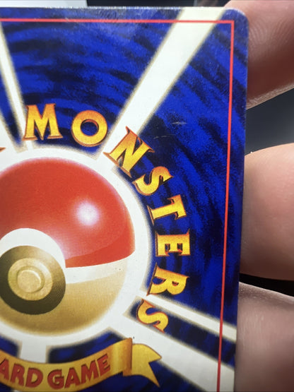 Pokemon Rocket's Sneak Attack Team Rocket Holo (Japanese) - LIGHT PLAY