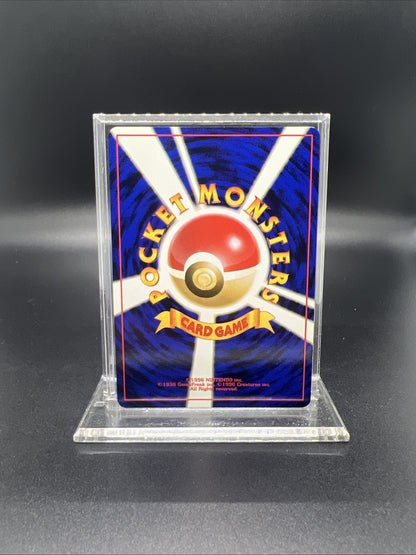 Pokemon Hypno Fosil Holo (Japanese) - NEAR MINT