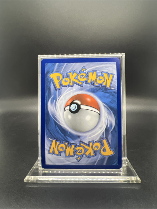 Pokemon Dragonite 52/108 Roaring Skies Holo - NEAR MINT