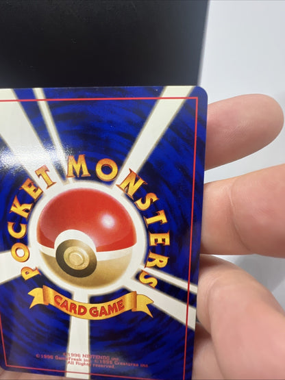 Slowking Neo Genesis Holo Japanese NEAR MINT Pokemon