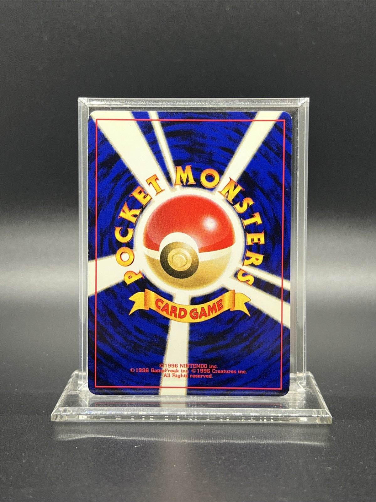 Kingdra Neo Revelation Holo Rare Japanese LIGHT PLAY Pokemon