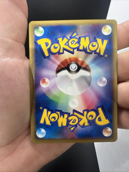 Alto Mare's Pidgeotto 010/018 Theater Limited vs Pack LIGHT PLAY Pokemon