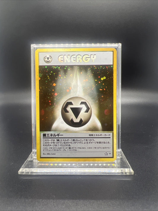 Pokemon Metal Energy Neo Genesis Holo (Japanese) - LIGHT PLAY
