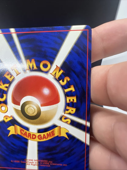 Jumpluff Neo Genesis Holo Japanese NEAR MINT Pokemon
