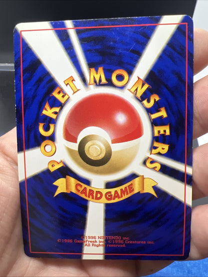 Pokemon Light Togetic Neo Destiny Holo (Japanese) - MOD PLAY