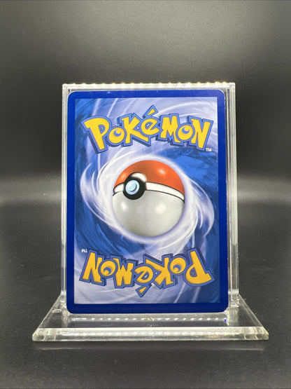 Pokemon Pichu 011/017 POP Series 9 - MOD PLAY