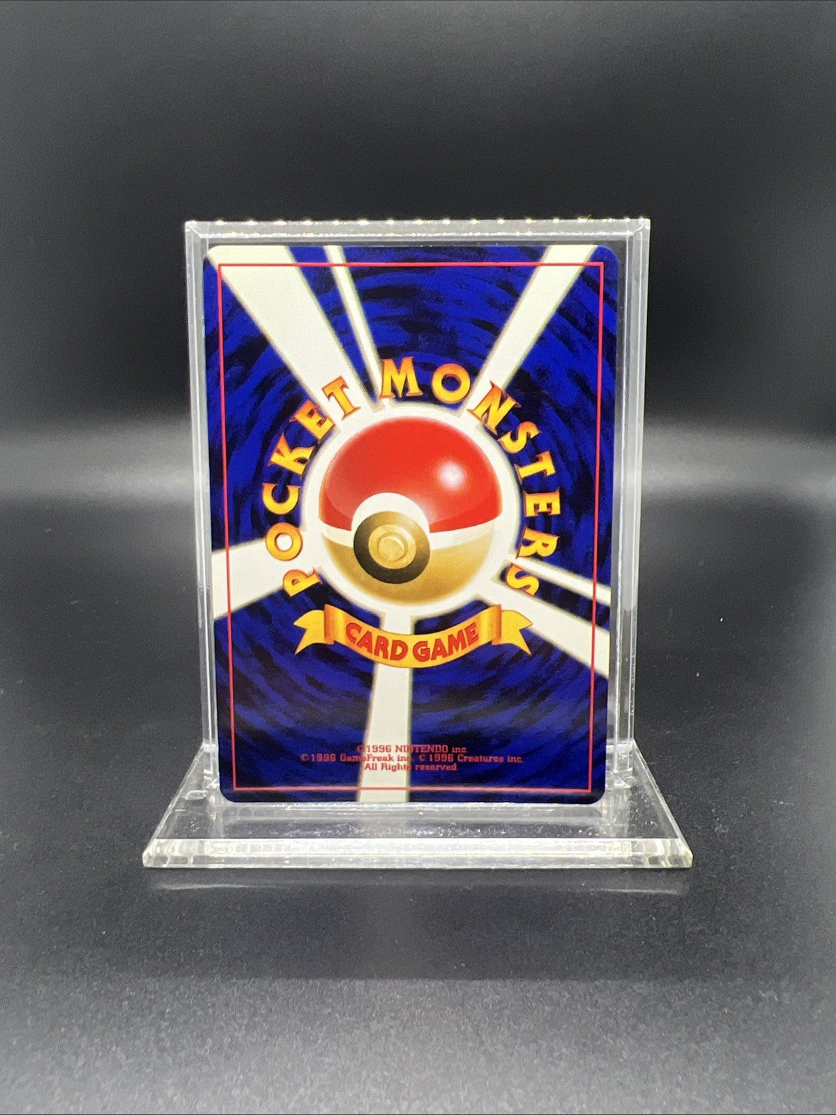 Pokemon Steelix Neo Genesis Holo (Japanese) - NEAR MINT