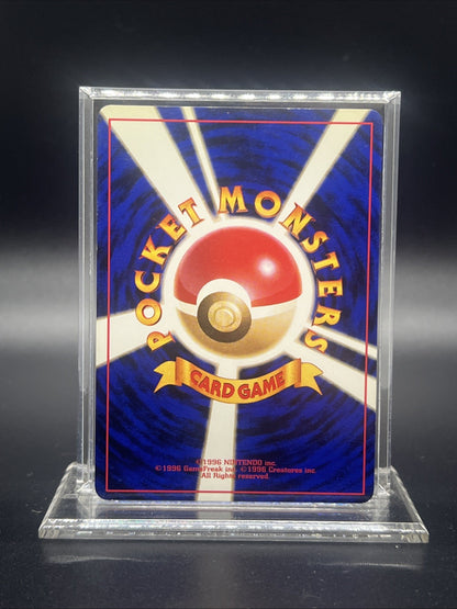 Pokemon Giovanni's Persian Gym Challenge Holo (Japanese) - MOD PLAY