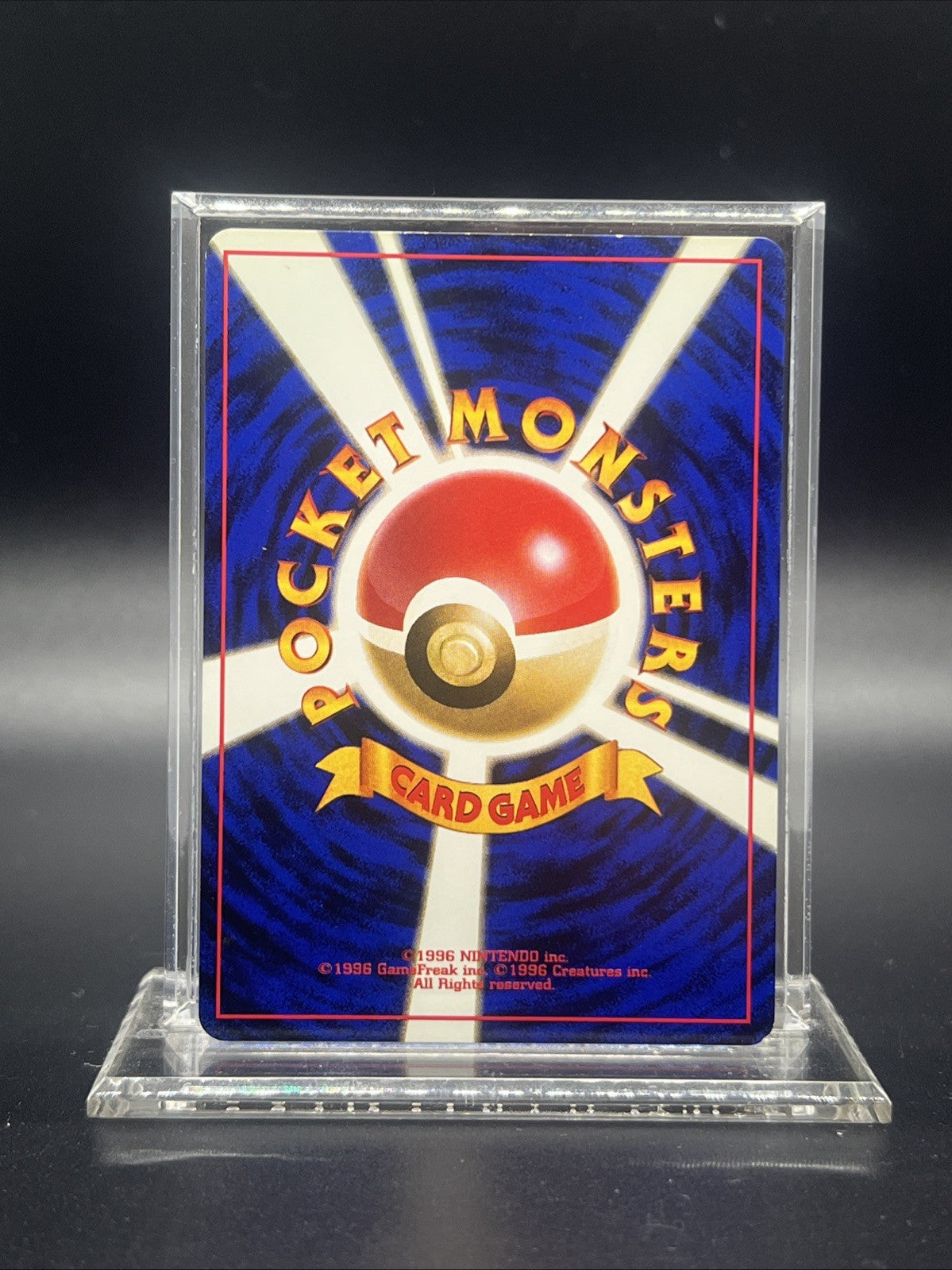 Pokemon The Rocket's Trap Gym Heroes Holo (Japanese) - MOD PLAY
