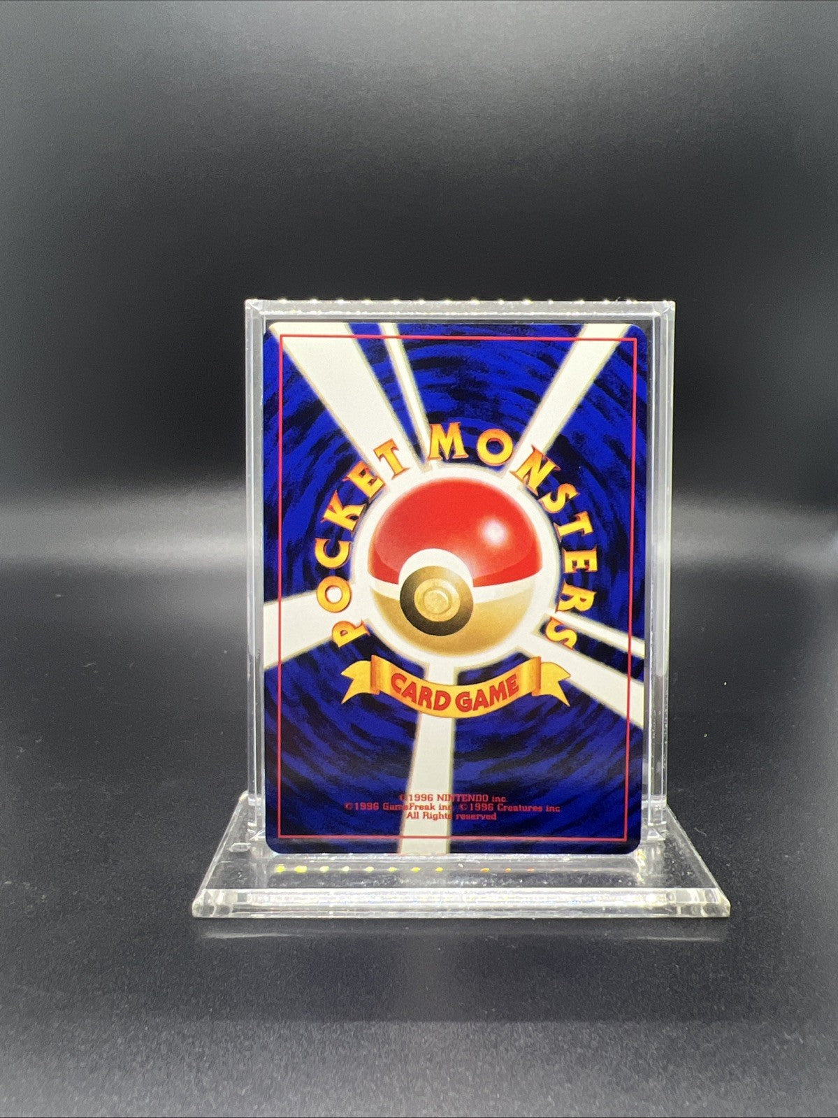 Pokemon Forretress Neo Discovery Holo (Japanese) - NEAR MINT