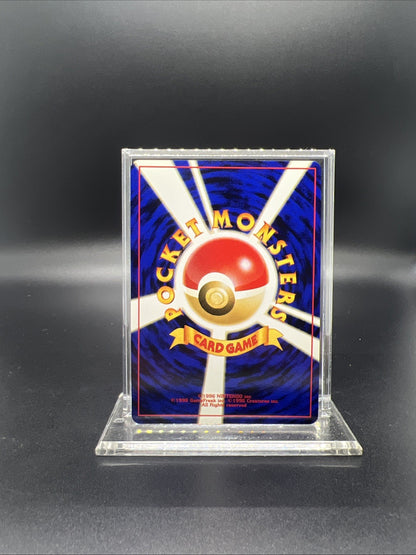 Pokemon Forretress Neo Discovery Holo (Japanese) - NEAR MINT