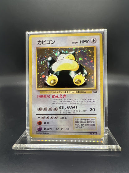 Pokemon Snorlax Pokemon Jungle Holo (Japanese) - MOD PLAY