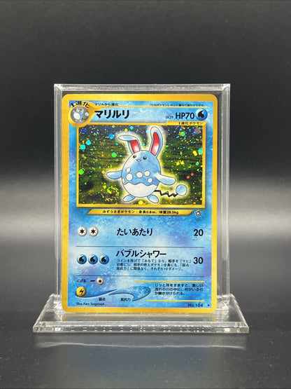 Azumarill Neo Genesis Holo Japanese NEAR MINT Pokemon